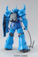 1/100 MG MS-07B Gouf Ver 2.0