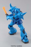 1/100 MG MS-07B Gouf Ver 2.0