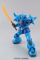1/100 MG MS-07B Gouf Ver 2.0
