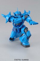 1/100 MG MS-07B Gouf Ver 2.0