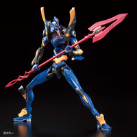 1/144 RG Evangelion Mark.06