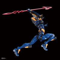 1/144 RG Evangelion Mark.06