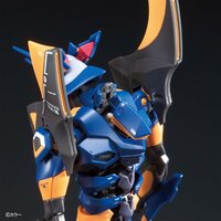 1/144 RG Evangelion Mark.06