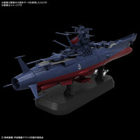 1/1000 Space Battleship Yamato 3199 (3rd Refurbished Version)
