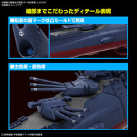 1/1000 Space Battleship Yamato 3199 (3rd Refurbished Version)