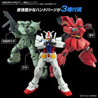 1/144 Option Parts Set Gunpla 04 (Build Hands Round Shape)