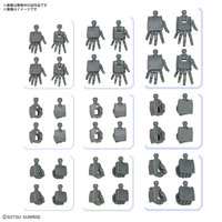 1/144 Option Parts Set Gunpla 03 (Build Hands Edge)