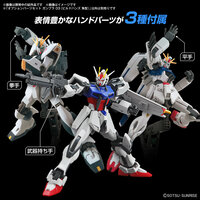 1/144 Option Parts Set Gunpla 03 (Build Hands Edge)