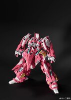 PRE-ORDER 1/100 Twelve Models Reverse War