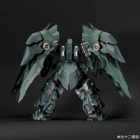 PRE-ORDER 1/100 Twelve Models Reverse War