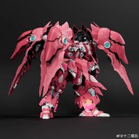 PRE-ORDER 1/100 Twelve Models Reverse War