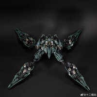 PRE-ORDER 1/100 Twelve Models Reverse War