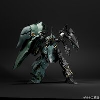 PRE-ORDER 1/100 Twelve Models Reverse War