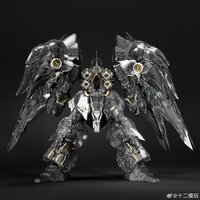 PRE-ORDER 1/100 Twelve Models Reverse War