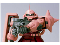 1/48 MS MS-06S Char&#039;s Zaku II