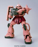1/48 MS MS-06S Char&#039;s Zaku II