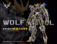 PRE-ORDER 1/100 Wolf Technology Wolf Model 25% Prepayment