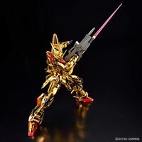 1/144 RG ORB-01 Akatsuki Gundam 00Washi Unit RG41