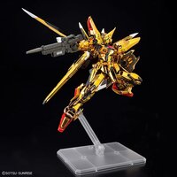 1/144 RG ORB-01 Akatsuki Gundam 00Washi Unit RG41