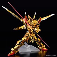 1/144 RG ORB-01 Akatsuki Gundam 00Washi Unit RG41