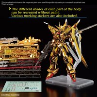 1/144 RG ORB-01 Akatsuki Gundam 00Washi Unit RG41