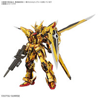 1/144 RG ORB-01 Akatsuki Gundam 00Washi Unit RG41