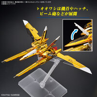 1/144 RG ORB-01 Akatsuki Gundam 00Washi Unit RG41