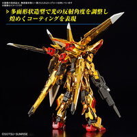 1/144 RG ORB-01 Akatsuki Gundam 00Washi Unit RG41