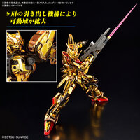 1/144 RG ORB-01 Akatsuki Gundam 00Washi Unit RG41