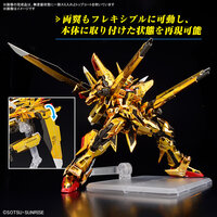 1/144 RG ORB-01 Akatsuki Gundam 00Washi Unit RG41