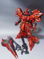 Delpi-Decal MG Sazabi Gold All Holo