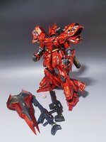 Delpi-Decal MG Sazabi Gold All Holo