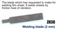 Echo Tech Welding Blade 2mm for Ultrasonic Cutter ZH38