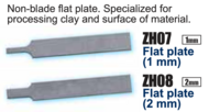 Echo Tech Flat Blade for Ultrasonic Cutter 1mm or 2mm