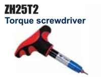 Echo Tech Torque Screwdriver for Ultrasonic Cutter ZH25T2