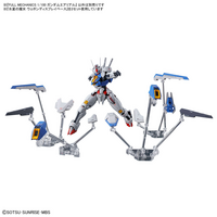 1/100 FM XVX-016 Gundam Aerial