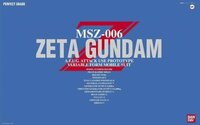 1/60 PG MSZ-006 Zeta Gundam
