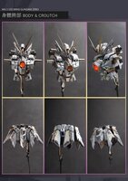 AEther MG XXXG-00W0 Wing Zero EW Ver. Ka Dress-up Kit