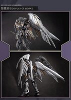 AEther MG XXXG-00W0 Wing Zero EW Ver. Ka Dress-up Kit