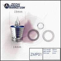 Zeonmarket Thruster ZMP01 Red/Blue 2pcs
