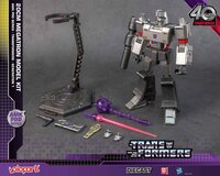 Yolopark Transformers: Generation 1 Megatron 20cm Model AMK Pro Series