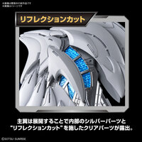 MGSD XXXG-00W0 Wing Gundam Zero EW