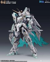 1/100 SNAA YR-004 Fire Lord