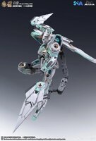 1/100 SNAA YR-004 Fire Lord