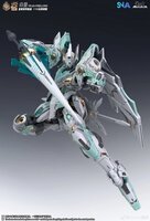 1/100 SNAA YR-004 Fire Lord