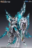 1/100 SNAA YR-004 Fire Lord