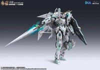 1/100 SNAA YR-004 Fire Lord