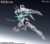 1/100 SNAA YR-004 Fire Lord