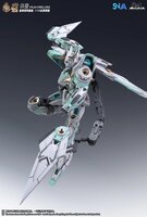 1/100 SNAA YR-004 Fire Lord