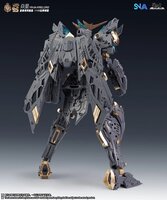 1/100 SNAA YR-004 Fire Lord